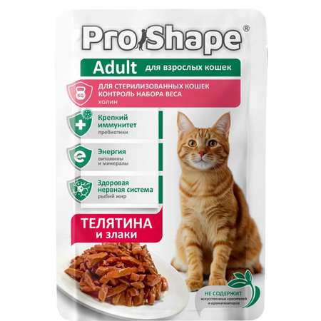 Корм ProShape для взрослых кошек 75г с телятиной и злаками полнорационный