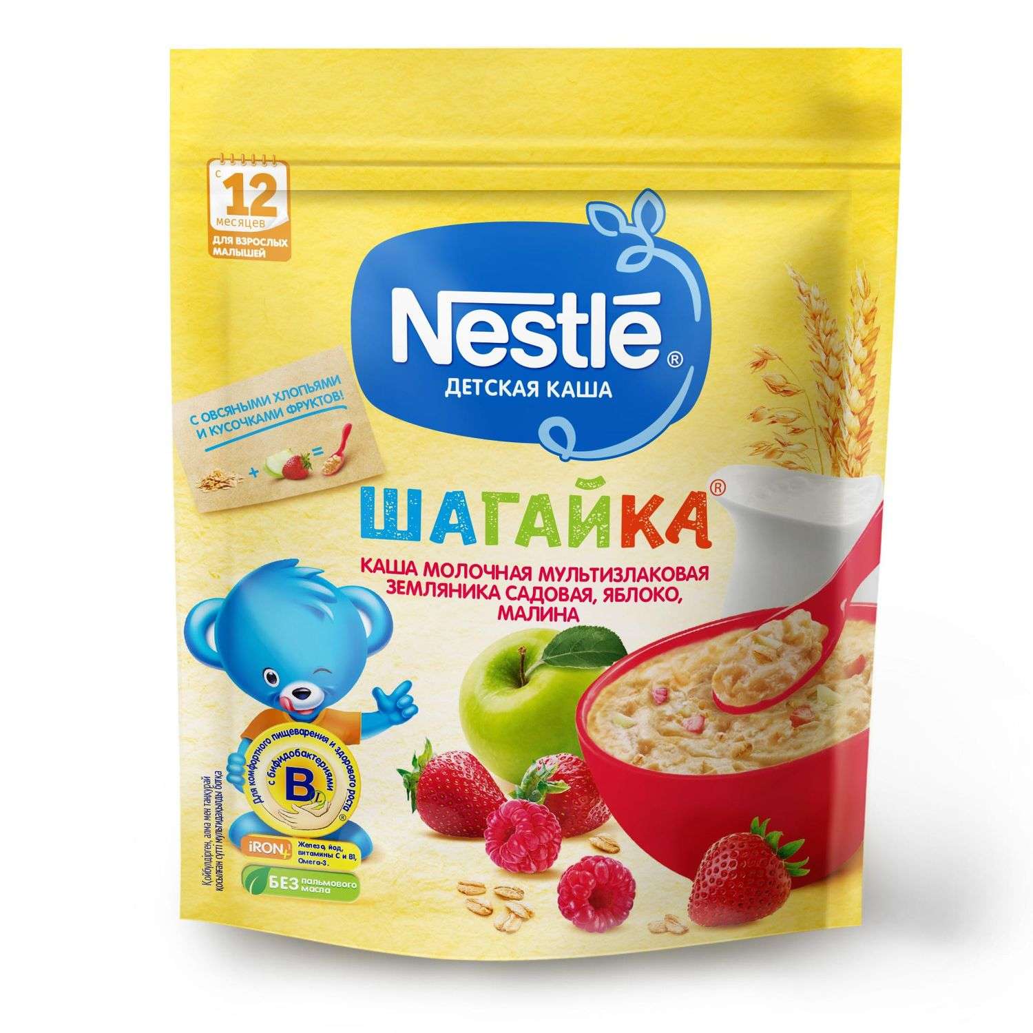 Каша молочная Nestle Шагайка 5 злаков земляника-яблоко-малина 200г с 12месяцев - фото 13