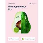 Маска Purenskin