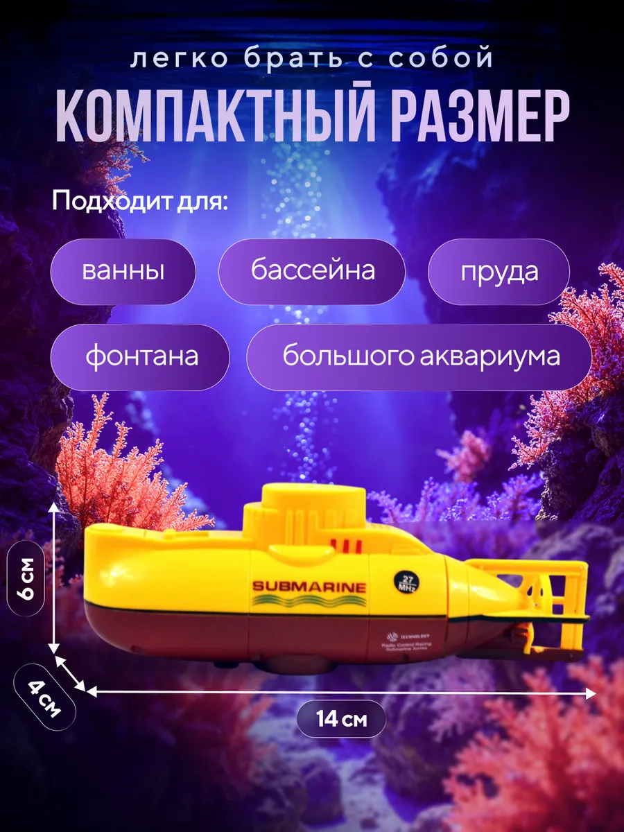 Автомобиль РУ Create Toys - фото 4