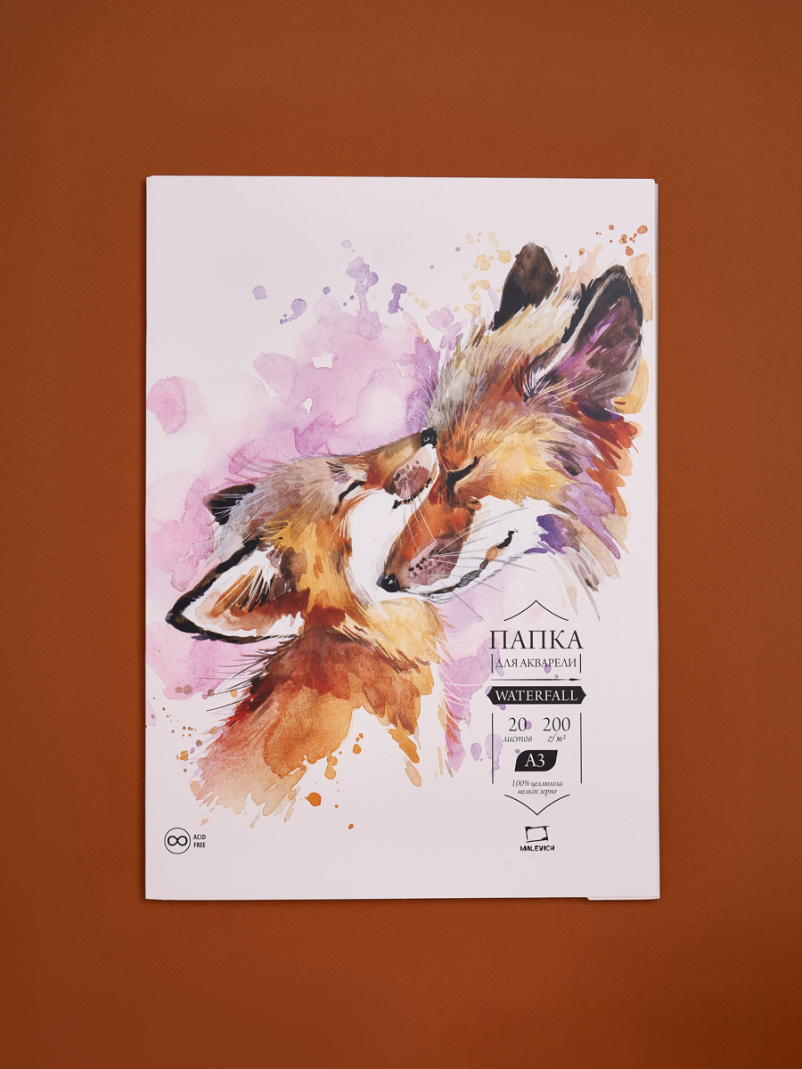 Художественная бумага Малевичъ для акварели 20 лист. - фото 9