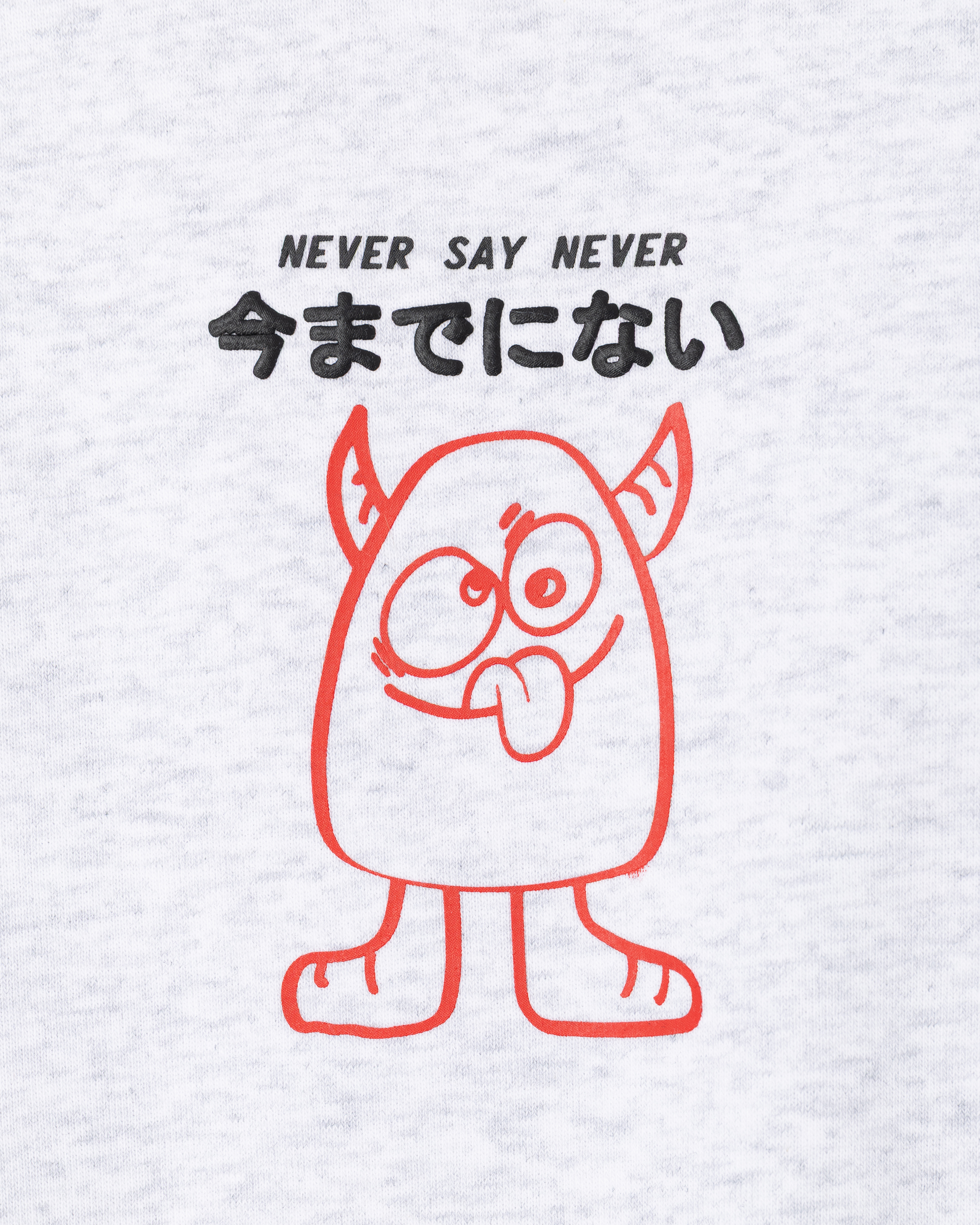 Свитшот Futurino S26FU1-B56Tkb-LGD0 - фото 4