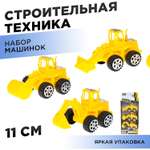 Трактор Технопарк