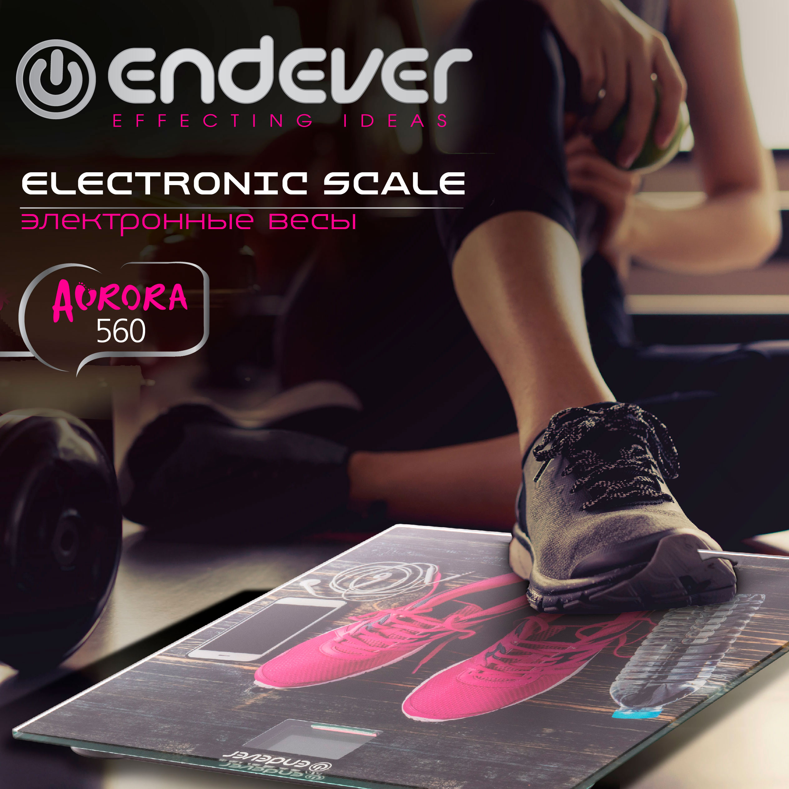 Напольные весы ENDEVER AURORA-560 - фото 1