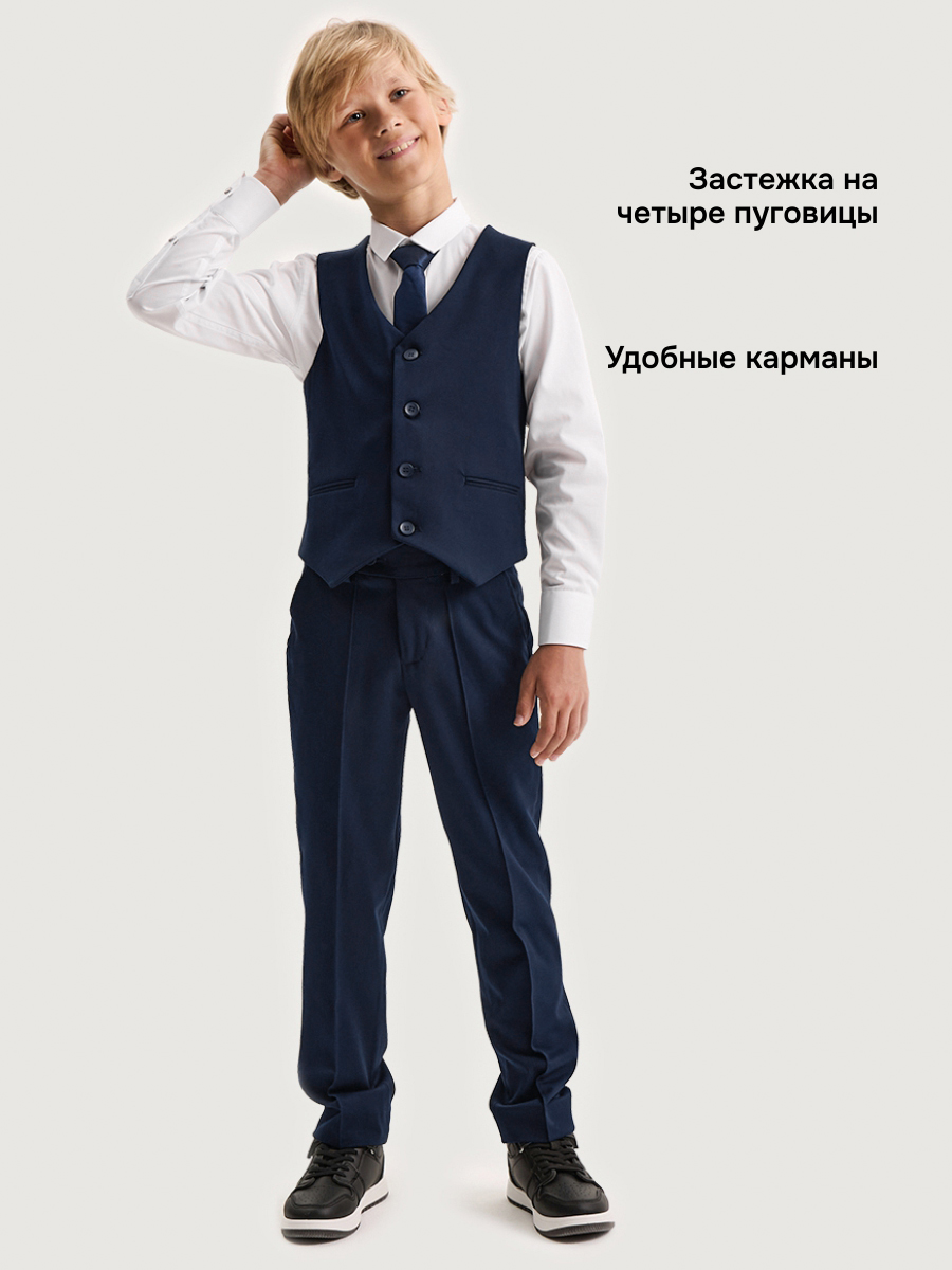 Жилет NIKASTYLE 9ш20525 синий - фото 3