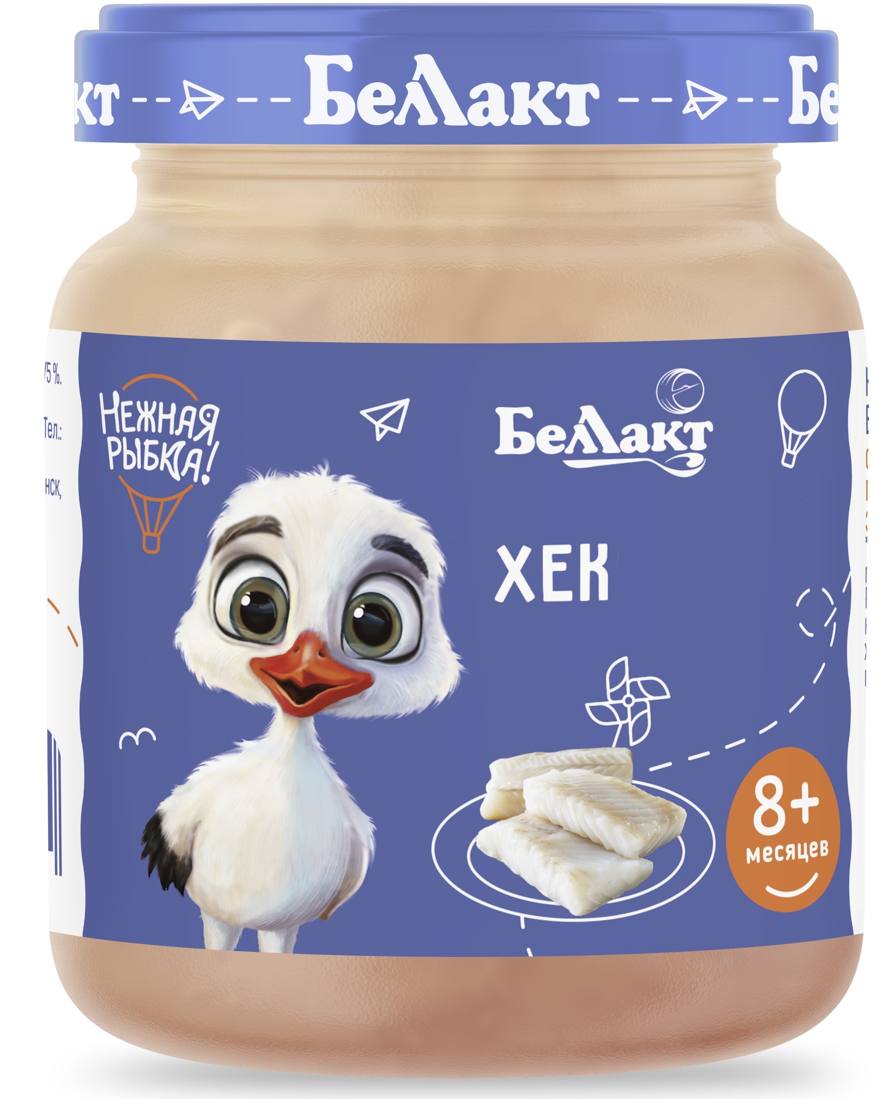 Пюре Беллакт Хек с 8 мес 95 г - фото 1