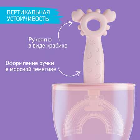 Зубная щетка классическая ROXY-KIDS