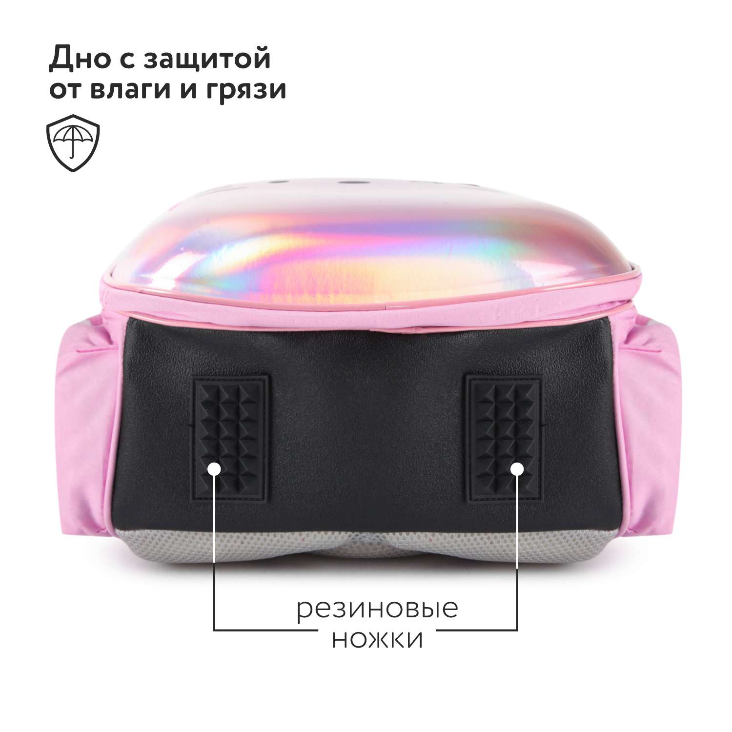 Ранец Erhaft Hello Kitty - фото 10