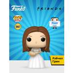 Фигурка Funko Friends Rachel Green