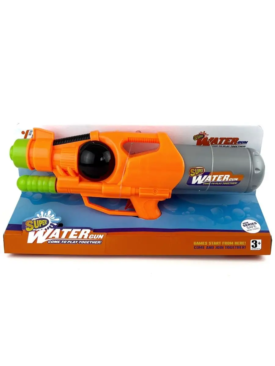 Бластер Zecong Toys - фото 5