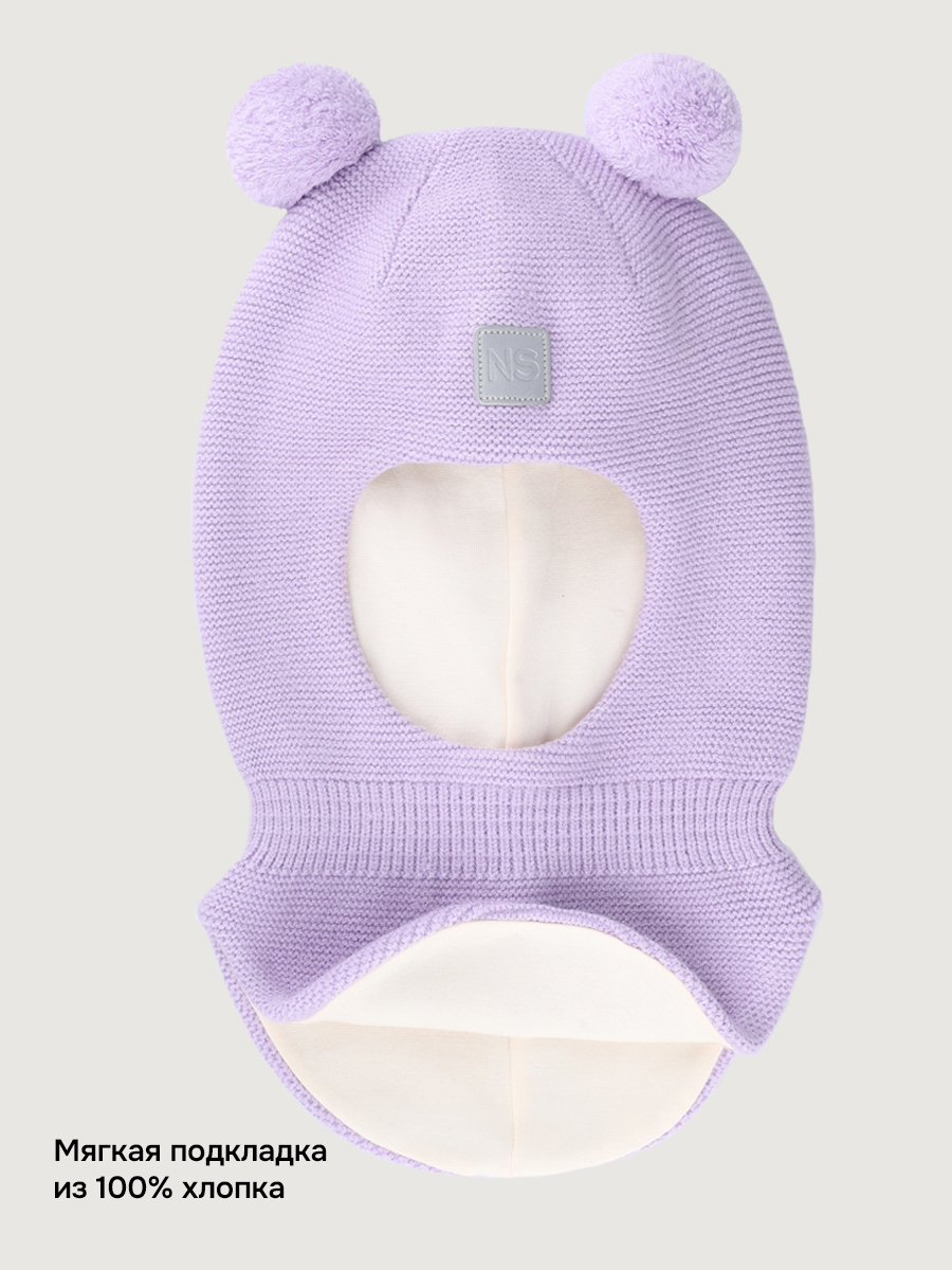 Балаклава NIKASTYLE 10м20226 лаванда - фото 4