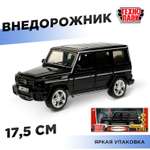 Внедорожник Технопарк