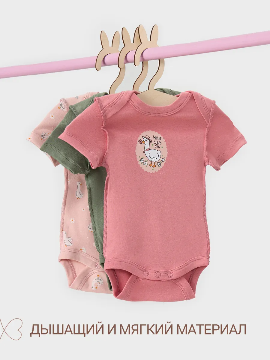 Боди 3 шт Mark Formelle (Марк Формэль) 13015-1-3/уточки на св.розовом +розовый +зеленый - фото 3