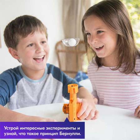 Конструктор 4M сборная игровая модель