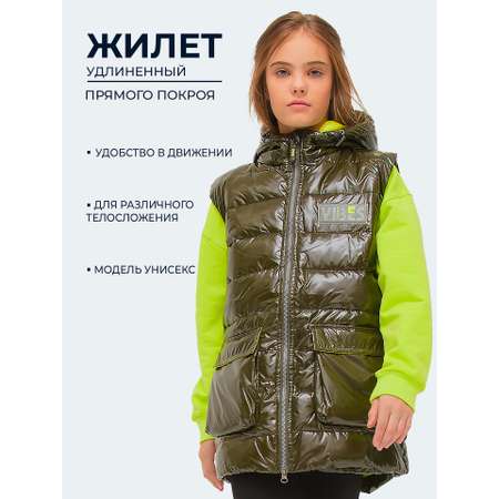 Жилет WBR