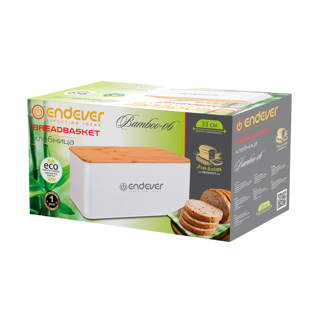 Хлебница ENDEVER Bamboo-06 - фото 6