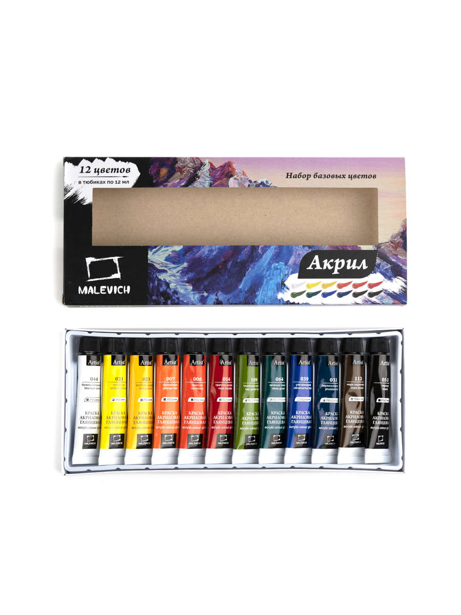 Краски акриловые Малевичъ 12 цв. - фото 15