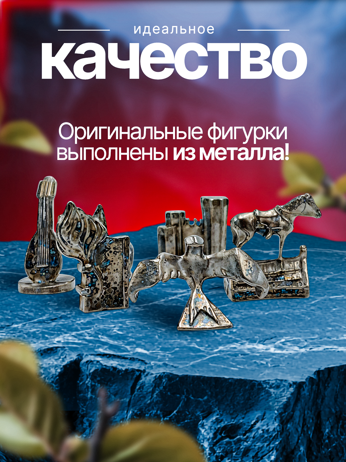 Настольная игра Hasbro Games the Witcher Монополия Ведьмак - фото 8