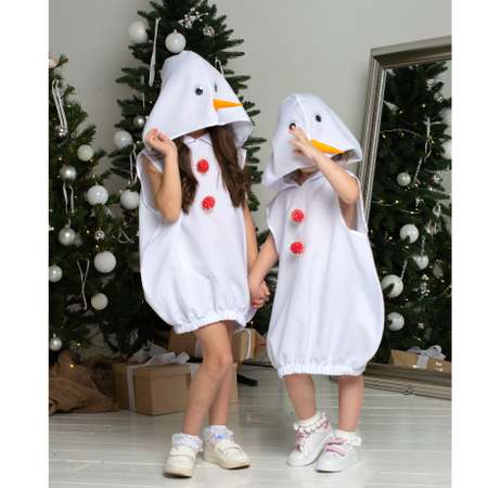 Карнавальный костюм Larisol kids