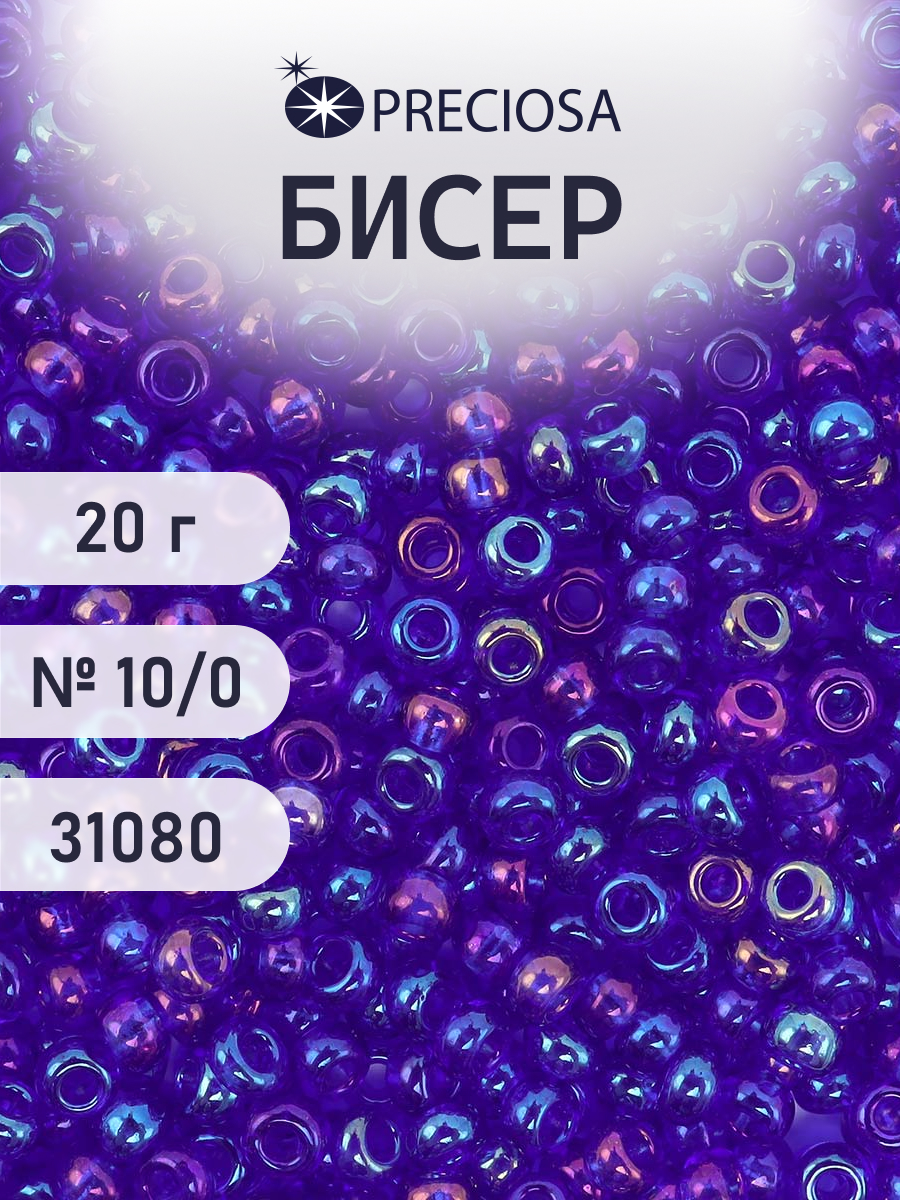 Набор для творчества Preciosa бисер - фото 1