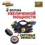 Мотоцикл Moto Fighters
