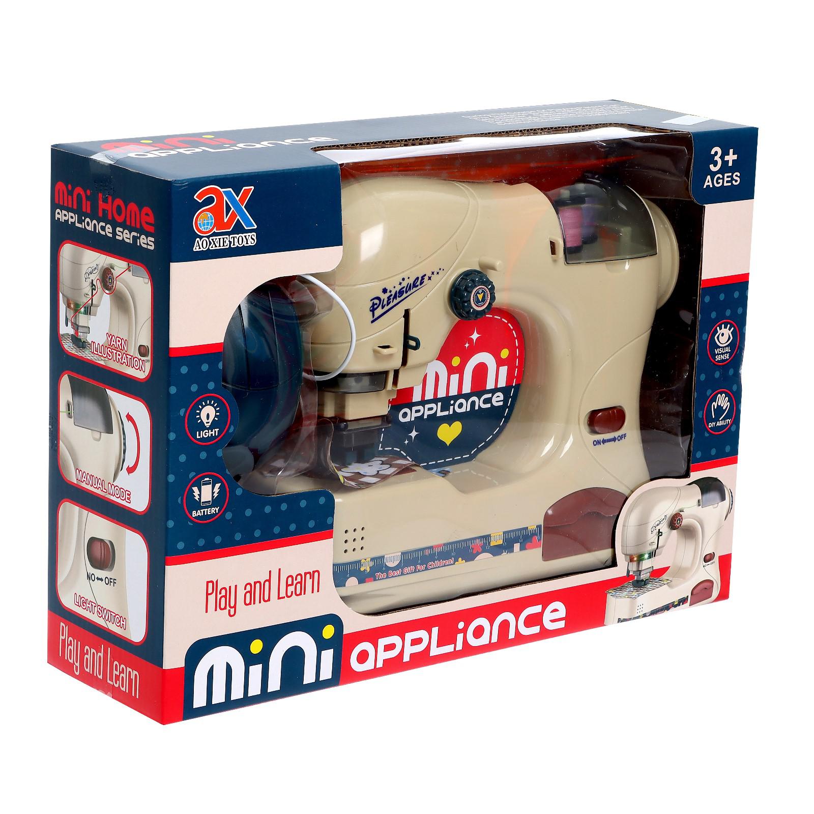 Игрушка Sima-Land швейная машина - фото 9