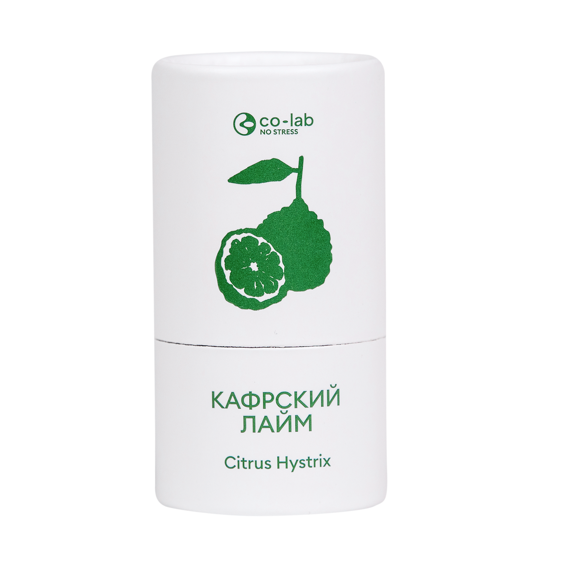 Эфирное масло Co-lab Фенхель 10 мл - фото 3