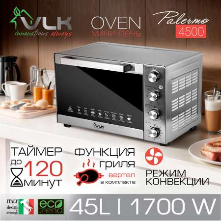 Мини-печь VLK PALERMO-4500