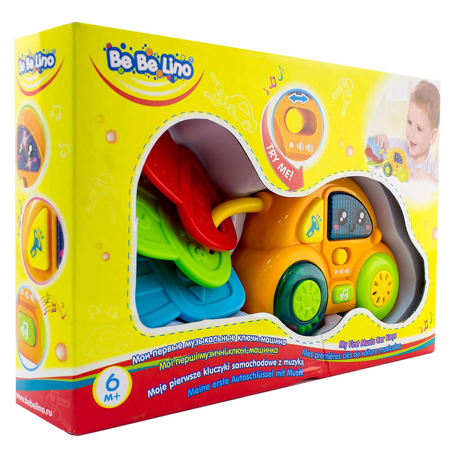 Автомобиль ToysLab (Bebelino) - фото 5