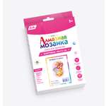 Алмазная мозаика Kiki Пойдём в кино на картоне