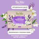 Мыло BioMio 90 г