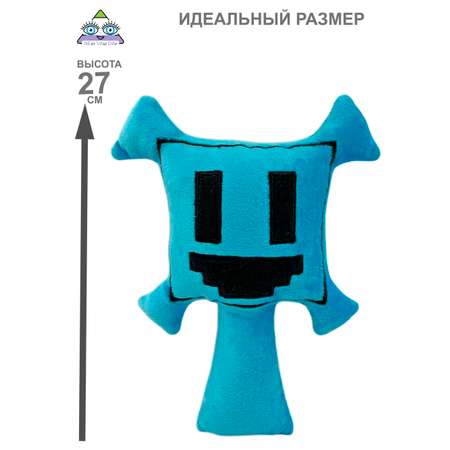 Мягкая игрушка NEVADA спрунки ос 27 см
