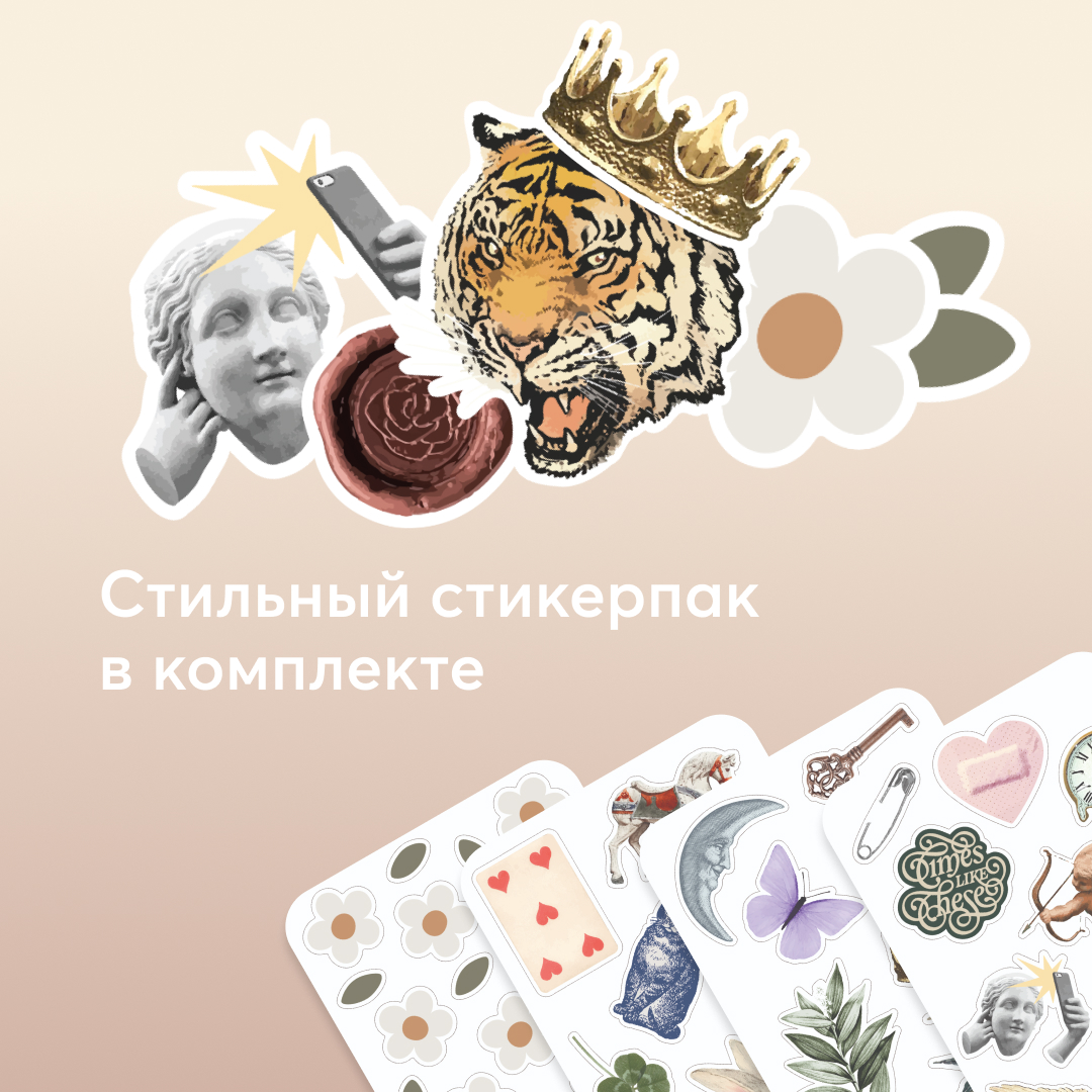 Самокат Happy Baby трехколесный - фото 10