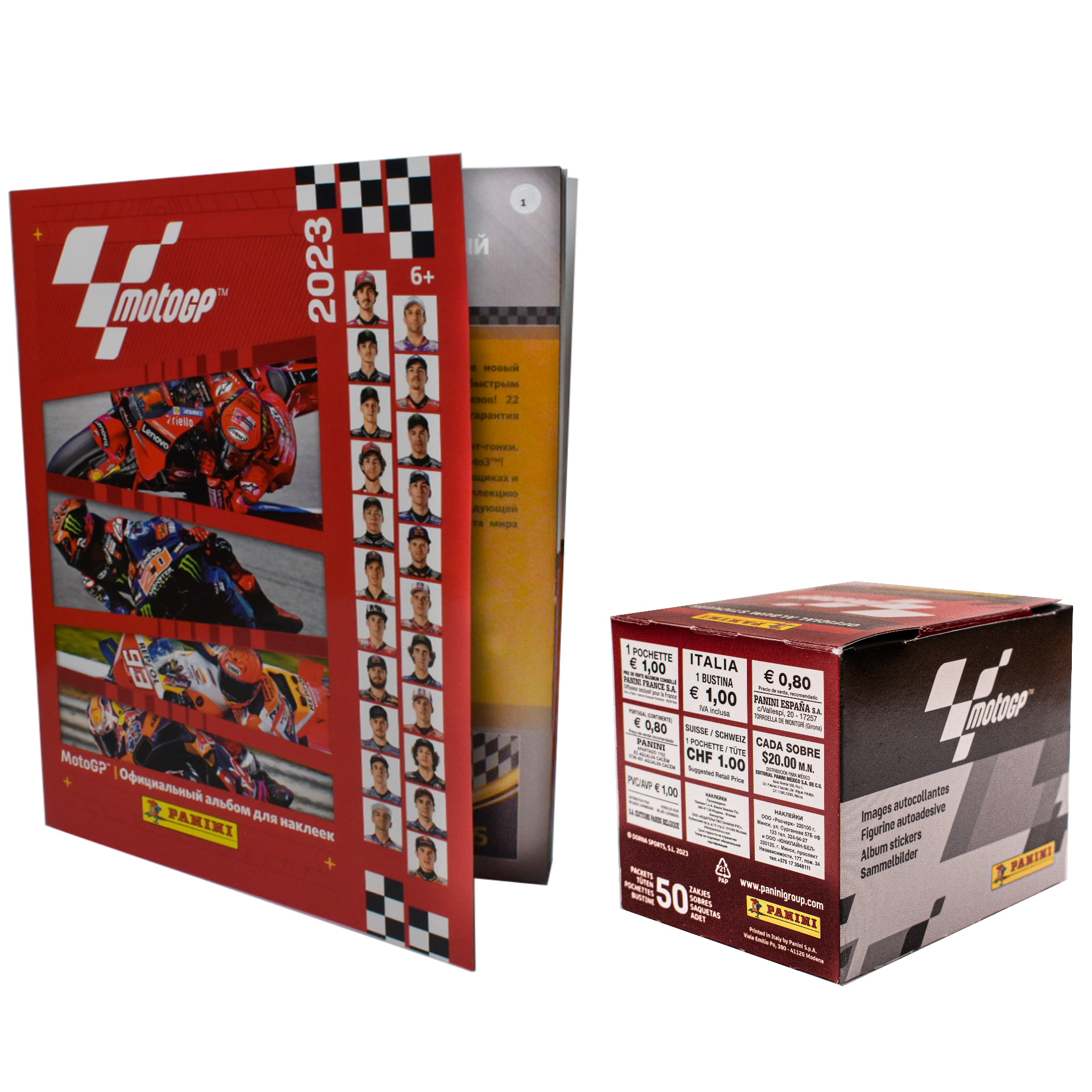 Наклейки Panini - фото 3