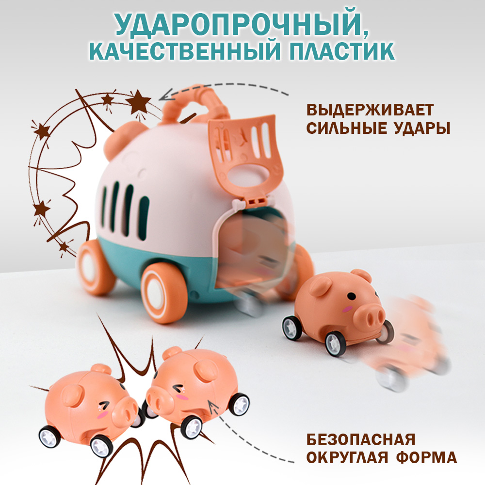 Зверушка TIPTOPOLIS - фото 4