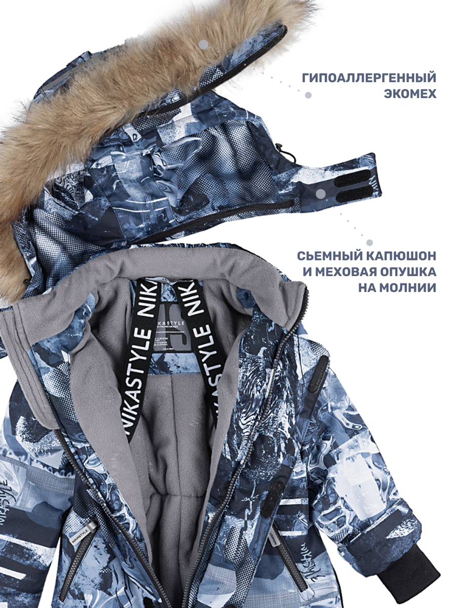 Комбинезон NIKASTYLE 8з0924 нефть - фото 9