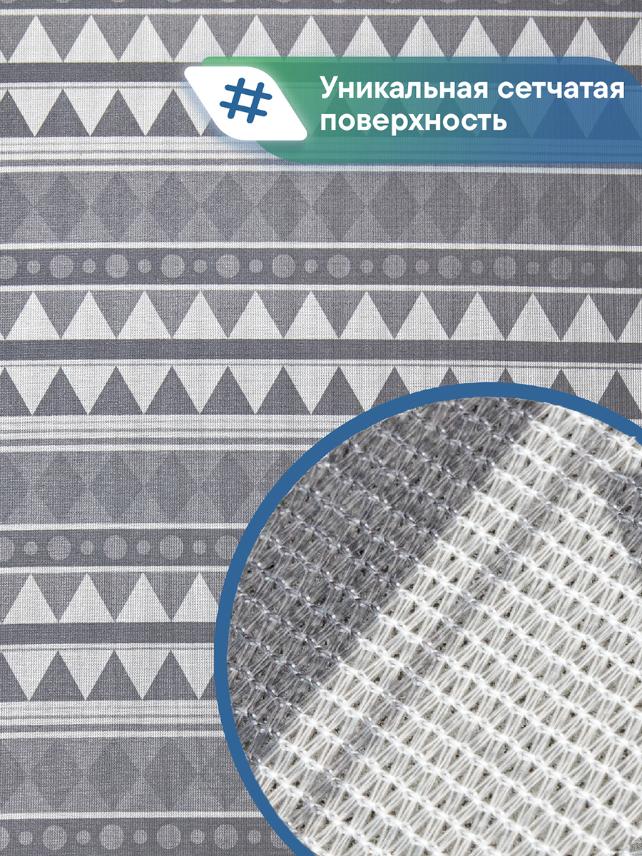 Половик VILINA Элемент 65 x 180 см 1 шт. - фото 4