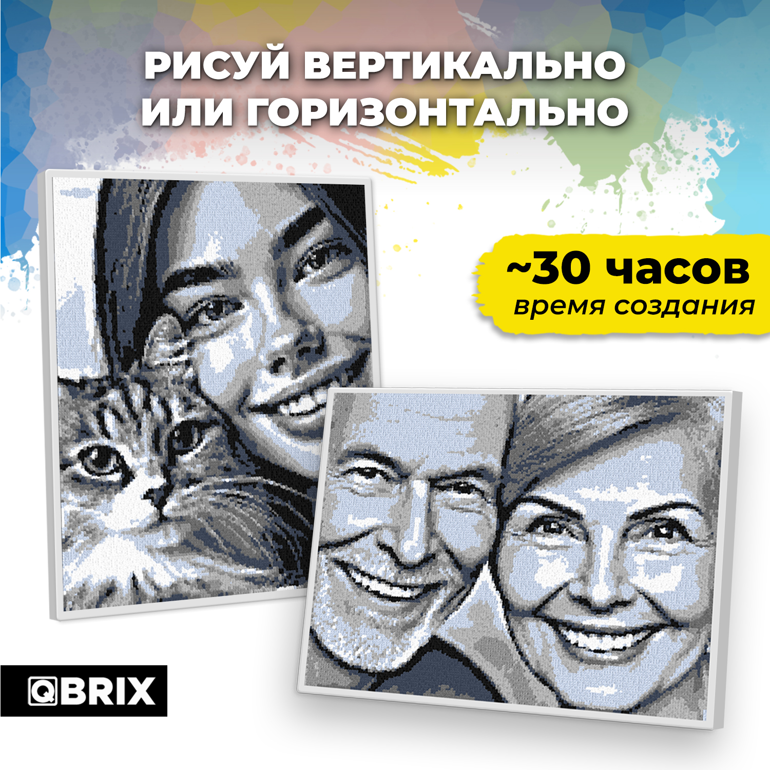 Картина по номерам QBRIX Original - фото 8