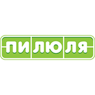 Пилюля