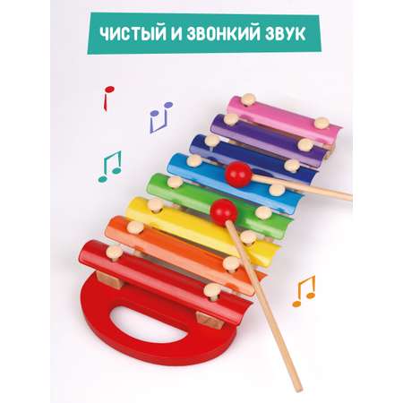 Игрушка музыкальная Mapacha ксилофон