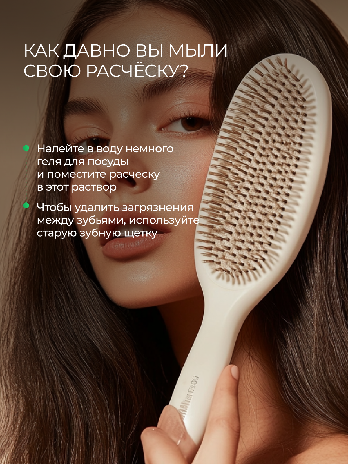 Средство для мытья посуды SYNERGETIC Алоэ антибактериальное 5 л - фото 10