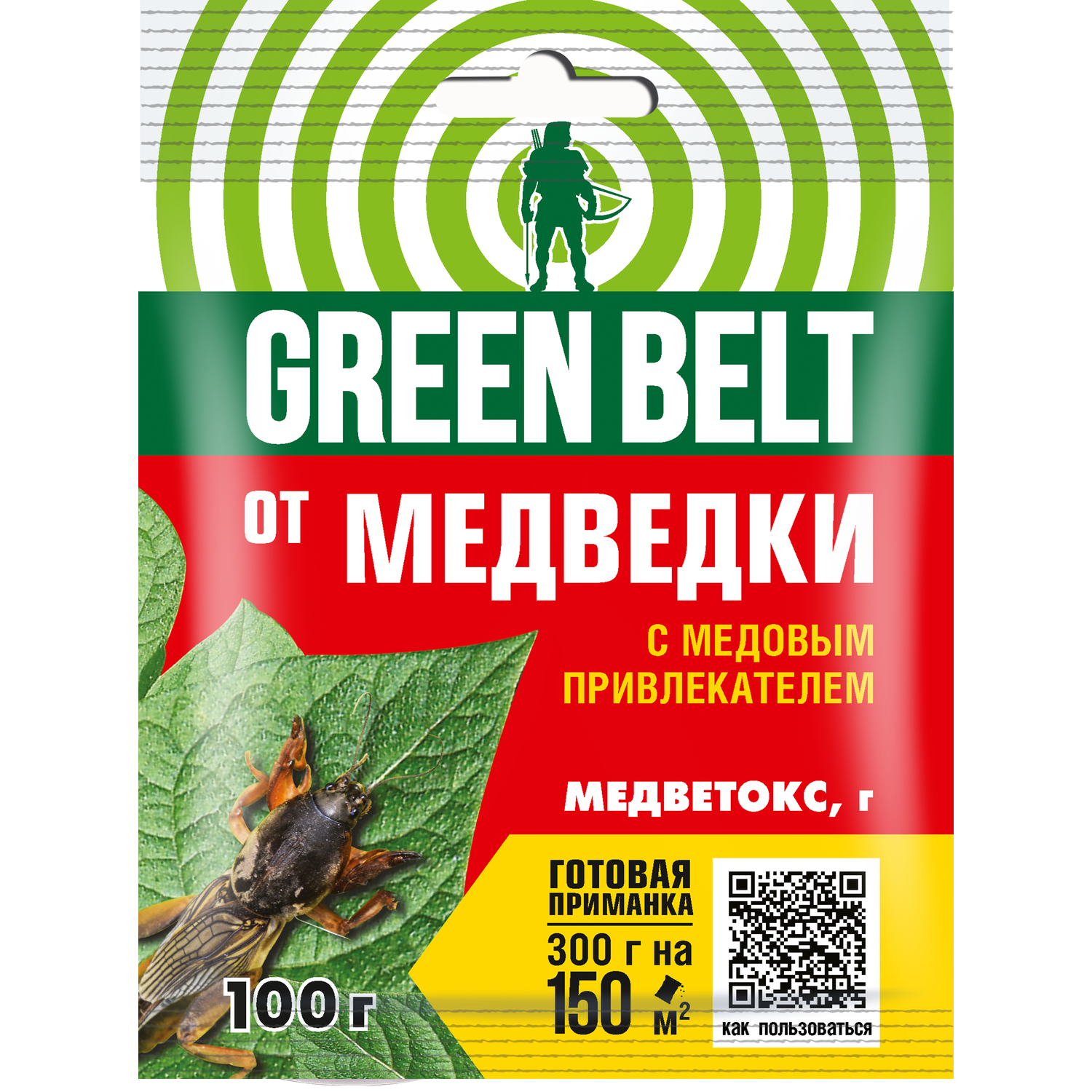 Медветокс Green Belt 100г - фото 1