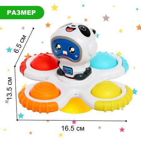 Игрушка Sima-Land сортер