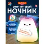 Игрушка DASWERK Котик