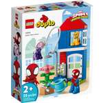 Конструктор LEGO DUPLO 10995 25 дет.