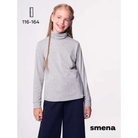 Водолазка Smena