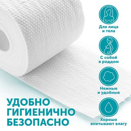 Бумажные салфетки LOVULAR