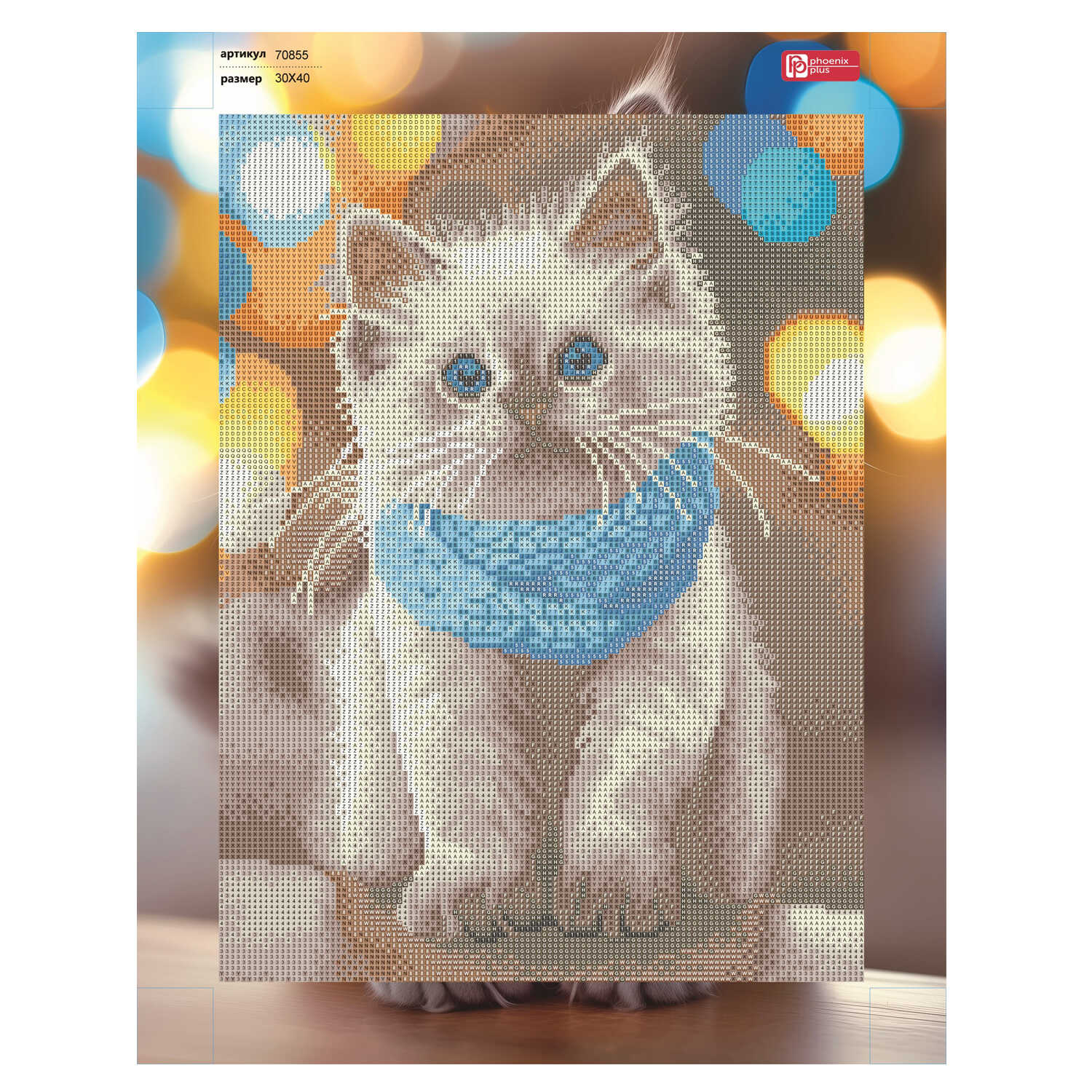 Алмазная мозаика Феникс + Котенок - фото 7