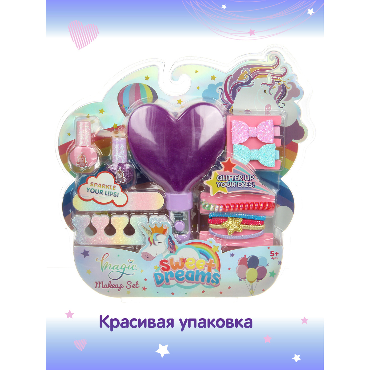 Детская косметика Veld Co волшебная палочка лак для ногтей резинки для волос заколки - фото 6