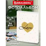 Фотоальбом для фотографий Brauberg семейный детский 36 фото 10х15